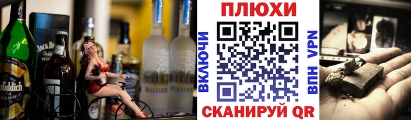 сколько стоит  Ульяновск  ГАШИШ VHQ 