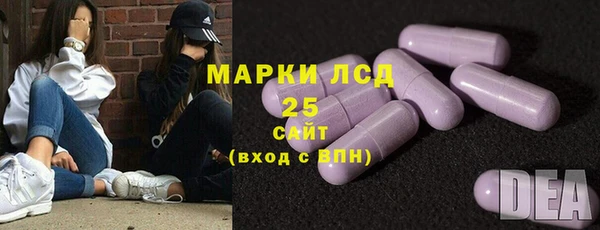 дмт Балабаново