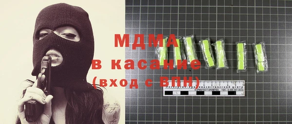 jwh Балахна