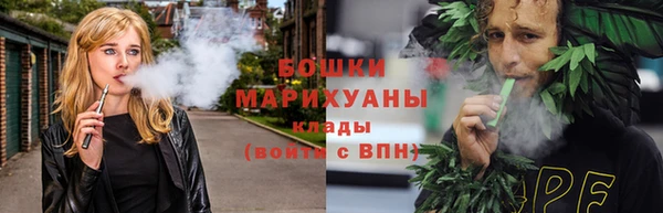 кокаин Баксан