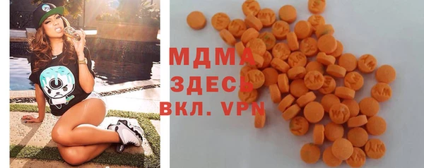 jwh Балахна