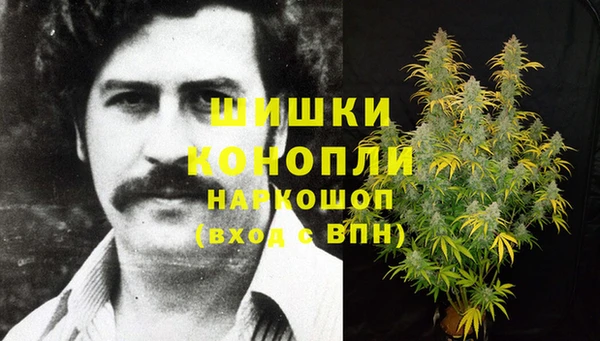 кокаин Баксан