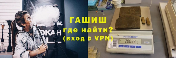 jwh Балахна