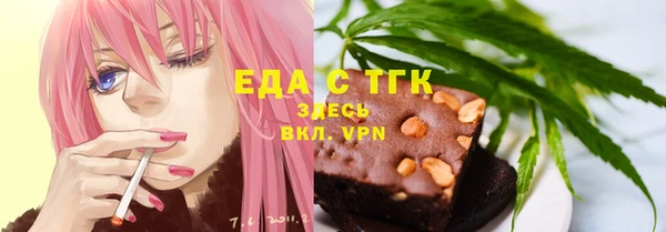 дмт Балабаново