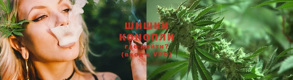 дмт Балабаново