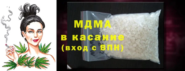 jwh Балахна