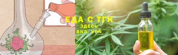 дмт Балабаново