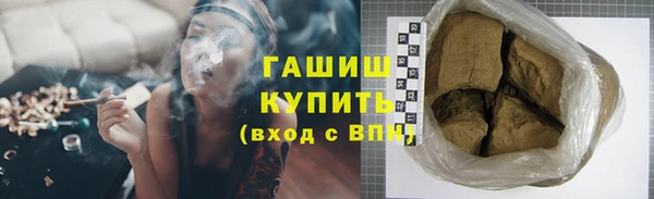 кокаин Баксан