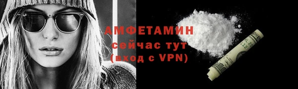 дмт Балабаново