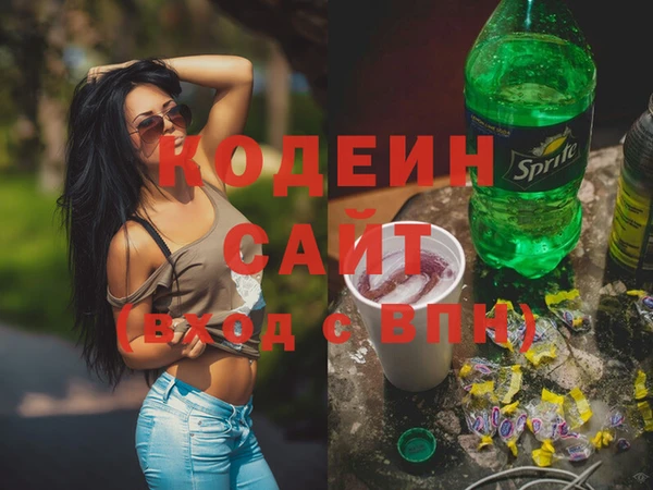 jwh Балахна
