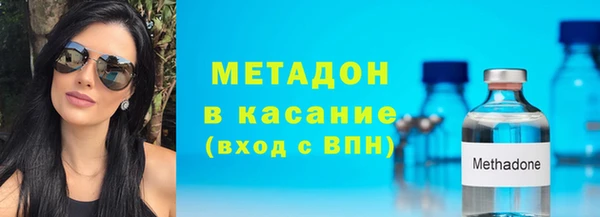jwh Балахна