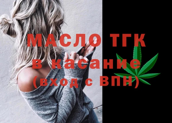 jwh Балахна