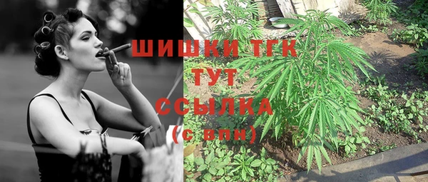 кокаин Баксан