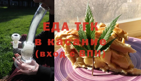 кокаин Баксан