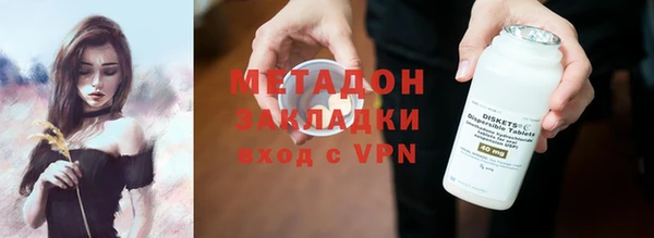 кокаин Баксан