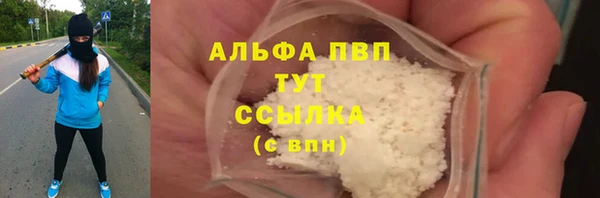 кокаин Баксан