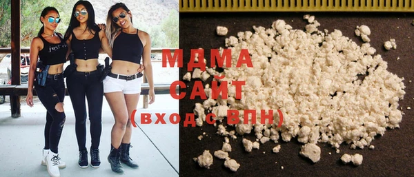 jwh Балахна