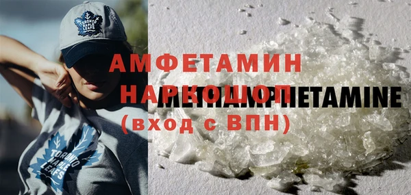 кокаин Баксан