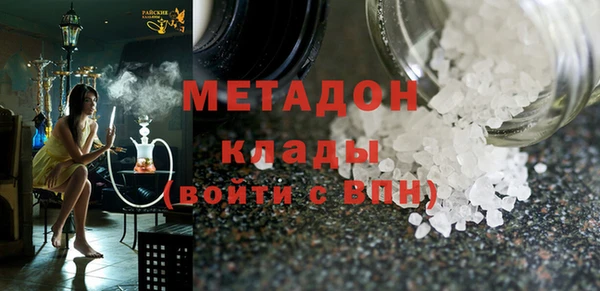 дмт Балабаново