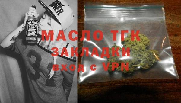 дмт Балабаново