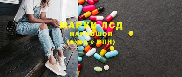 дмт Балабаново