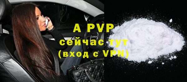 дмт Балабаново
