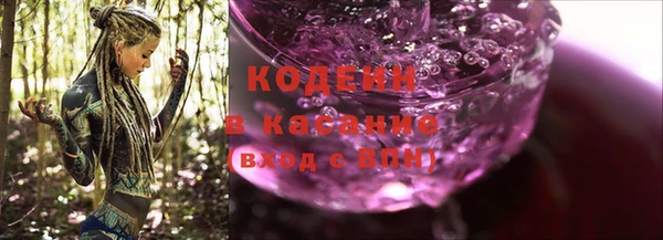 дмт Балабаново