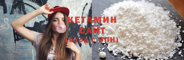 jwh Балахна