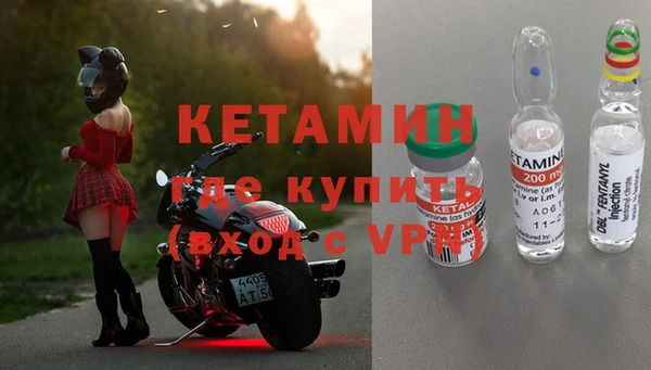 jwh Балахна
