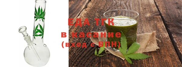 дмт Балабаново