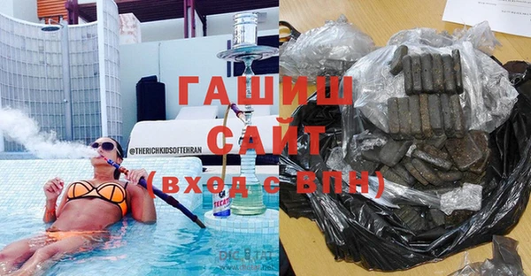 дмт Балабаново