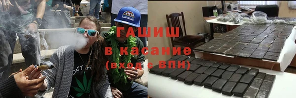 дмт Балабаново