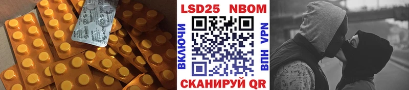 блэк спрут как зайти  Ульяновск  Лсд 25 экстази кислота 
